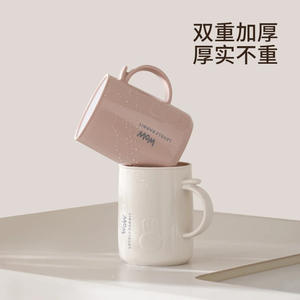 Taza de enjuague bucal turístico engrosada sin dejar escala, producto engrosado - Product Image 4