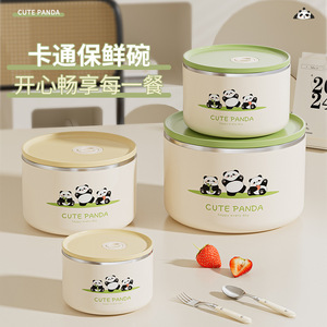 Cute Panda 304 Stainless Steel <b>Lunch</b> <b>Box</b> With Lid Sealed Food Storage Container For Kids And Adults Meal Prep - Product Image 2