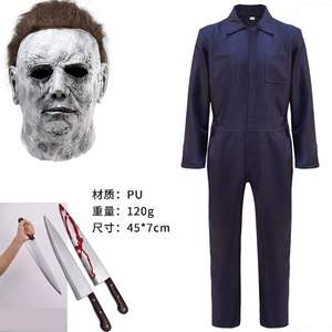 Disfraz de Halloween para Adultos y Niños, Disfraz de Michael Myers, Disfraz de Terror, Mono, Overol, Disfraz Azul Marino - Product Image 2