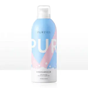 Effective Skin Organic Niacinamide Cleansing Foaming Fragrance Lightening Whipped Whitening Mousse Body Wash Shower Gel