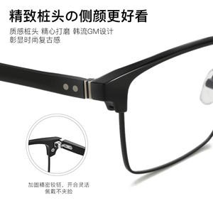 Tecno – monture de lunettes rectangulaire 19521, monture complète légère, lunettes optiques élégantes pour hommes, pour adultes, toutes formes de visage - Product Image 3