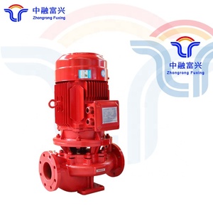 Vertical Single-stage Fire Pump XBD Fire Pump Fire Pump - Product Image 2