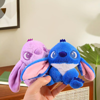 Porte-clés en peluche super doux Lilo & Stitch, pendentif pour machine à griffes, jouet breloque, cadeau avec rembourrage en coton PP, vente en gros