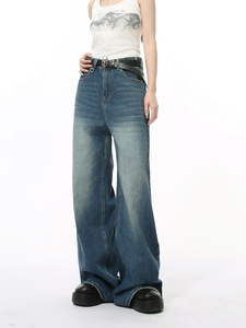 <span class=keywords><strong>Jeans</strong></span> in Denim Lavato Multicolore Blu di Alta Qualità, Vintage, Traspiranti, a Vita Media e <span class=keywords><strong>Gamba</strong></span> <span class=keywords><strong>Larga</strong></span> per Uomo - Product Image 4