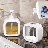 Flacon distributeur de lessive, savon pour les mains, gel douche, shampoing, lotion, vide, PP+PET, pompe à pression, 150 ml