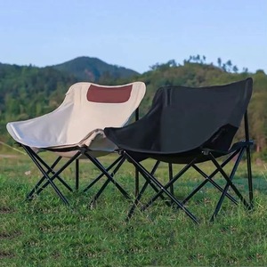 Chaise de camping et de randonnée pliable en fer, portable, moderne, type chaise lune, pour jardin, pique-niques, pêche, plage, extérieur - Product Image 2