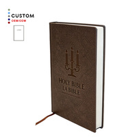 Bible Sacrée Imprimée sur Papier Journal – Service d'Impression Professionnel et Économique de Bibles en Gros – Livre de Lecture Relié en Papier Rigide