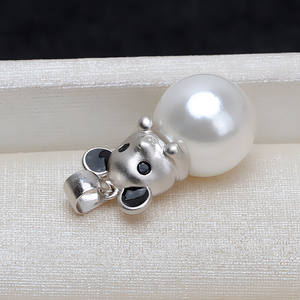 Pendentif souris du zodiaque en argent S925, 8-11 perles, accessoires de bricolage, support vide, 2987, composants de bijoux, tête, cheveux de fœtus - Product Image 2