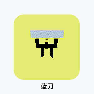 Cuchilla de Repuesto Desechable de Plástico SNASHMG para Afeitadora QP2520, Uso Doméstico, Hecho en <span class=keywords><strong>China</strong></span> - Product Image 2