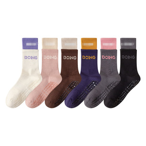 Chaussettes de yoga antidérapantes mi-mollet pour le printemps <span class=keywords><strong>et</strong></span> l'été, idéales pour le Pilates <span class=keywords><strong>et</strong></span> les entraînements en salle, compatibles avec les collants Sharkskin - Product Image 3