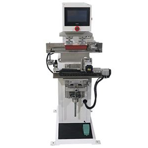 Imprimante à tampon rotative automatique haute précision pour gobelets fermés, état neuf ou d'occasion, pour impression d'étiquettes sur couvercles, gobelets et objets - Product Image 1