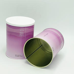 Boîtes de conserve d'emballage en métal de farine de céréales en poudre de taro avec impression en couleur personnalisée - Product Image 3