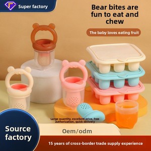 Nuovo Giocattolo da Dentizione a Forma di Orso in Silicone per Alimenti e Stampo per Cottura di Frutta e Verdura per Neonati del Produttore di Dongguan - Product Image 5