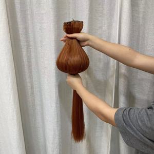 Nuova Tendenza 2025: Extension di Capelli Umani Vietnamiti Senza Cuciture, Remy, Invisibili, Cuticola Intatta, Tagliabili - Product Image 6