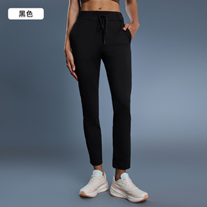 Pantalon de jogging brossé pour femme, coupe ample, amincissant, pour la gym, l'entraînement et la course à pied - Product Image 4