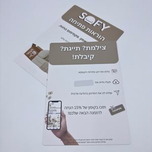 Custom Lovely China 300X200mm 400gsm Corrugated Paper Navy Blue <strong>Graceful</strong> Designs Women Quilt Greeting Thank You Cards Hollograph - Product Image 3