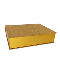 Boîte cadeau en papier kraft écologique recyclable avec fermeture magnétique dorée de luxe personnalisée avec logo en feuille d'estampage pour cosmétiques