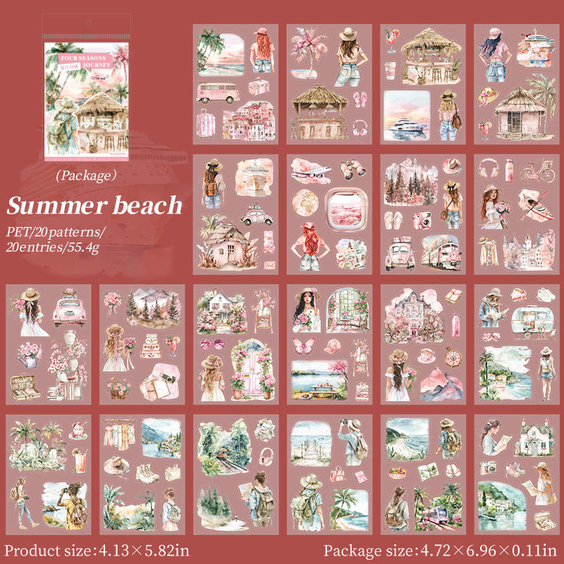 B Summer Beach