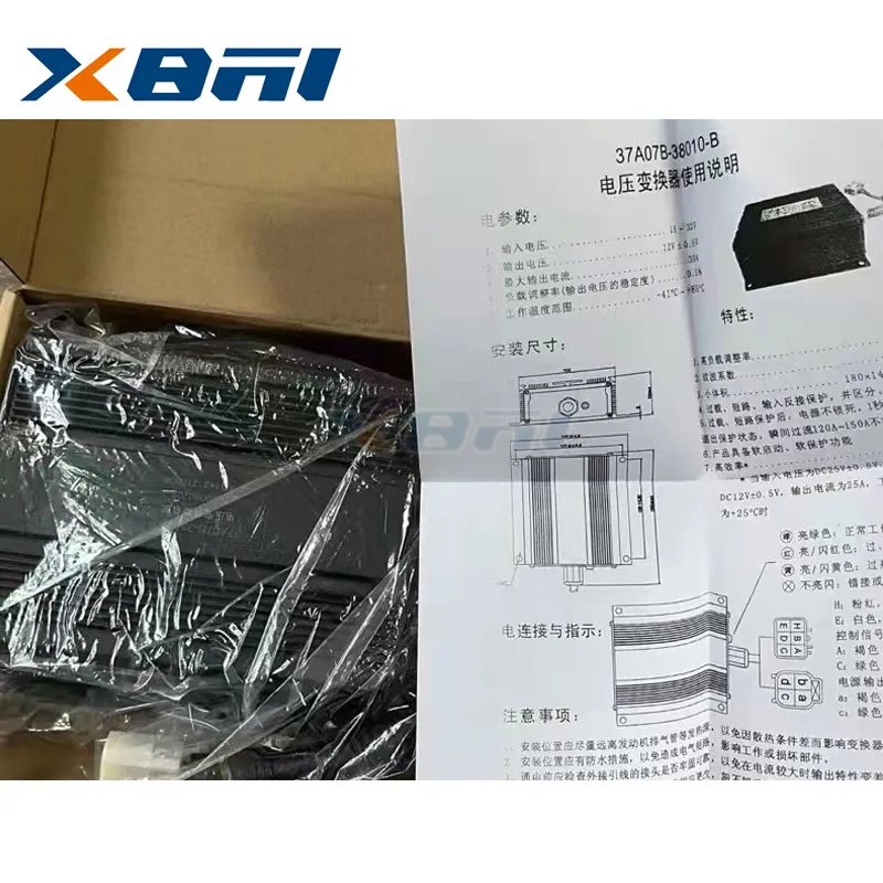 Inverter Voltage Converter Voor Sinotruk Howo T7H Sitrak C7H Dongfeng Foton Onderdelen Voltage Converter 37A07B-38010-B WG9720580004