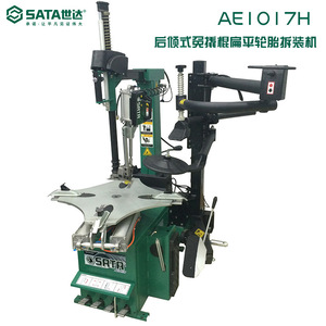 เครื่องถอดยาง Sata AE1017H พร้อมแขนเสริม อัตโนมัติเต็มรูปแบบ สำหรับยางรถยนต์ - Product Image 3