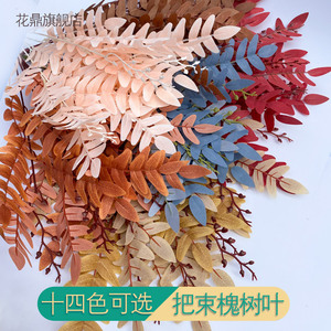 Hojas Artificiales de Gafillo de 55 cm, Flor de Seda Verde para Decoración de Bodas - Product Image 3
