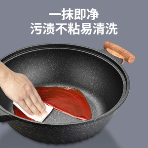 Die-Cast Maifan Stone Non-Stick Frying Pan With Steamer Lid Round Flat Bottom For Cooking Stir Fry Wok 32Cm - Product Image 2