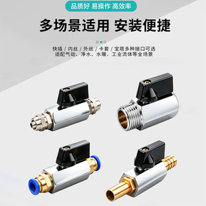 Mini válvula de bola Huihong de 1/2 pulgada con rosca, tipo interruptor, para uso en la industria de agua, gas y petróleo. - Product Image 2