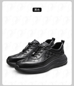 รองเท้าผ้าใบ Gongyang รุ่นใหม่ปี 2026 สำหรับผู้ชาย ใส่ได้ทุกฤดู ระบายอากาศได้ดี ซับแรงกระแทก เพิ่มความสูง กันลื่น พื้นนุ่ม สวมใส่สบาย - Product Image 6