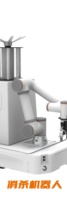 Nuevo Robot Colaborativo de 3 kg con Precio Económico, Brazo Robótico CNC de 6 Ejes, IP54/IP65, Fácil Programación y Despliegue Flexible