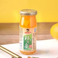 Minuman Jeruk Mandarin Manis Kaleng HALAL untuk Grosir dalam Sirup