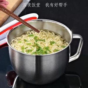 Stainless Steel Instant <b>Noodle</b> Bowl With Lid Large Capacity Round Soup Bowl For Student Lunch <b>Box</b> Household Use - Product Image 3