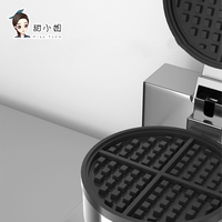Gaufrier rotatif professionnel à tête unique MissTian, 220V, en acier inoxydable 304, antiadhésif