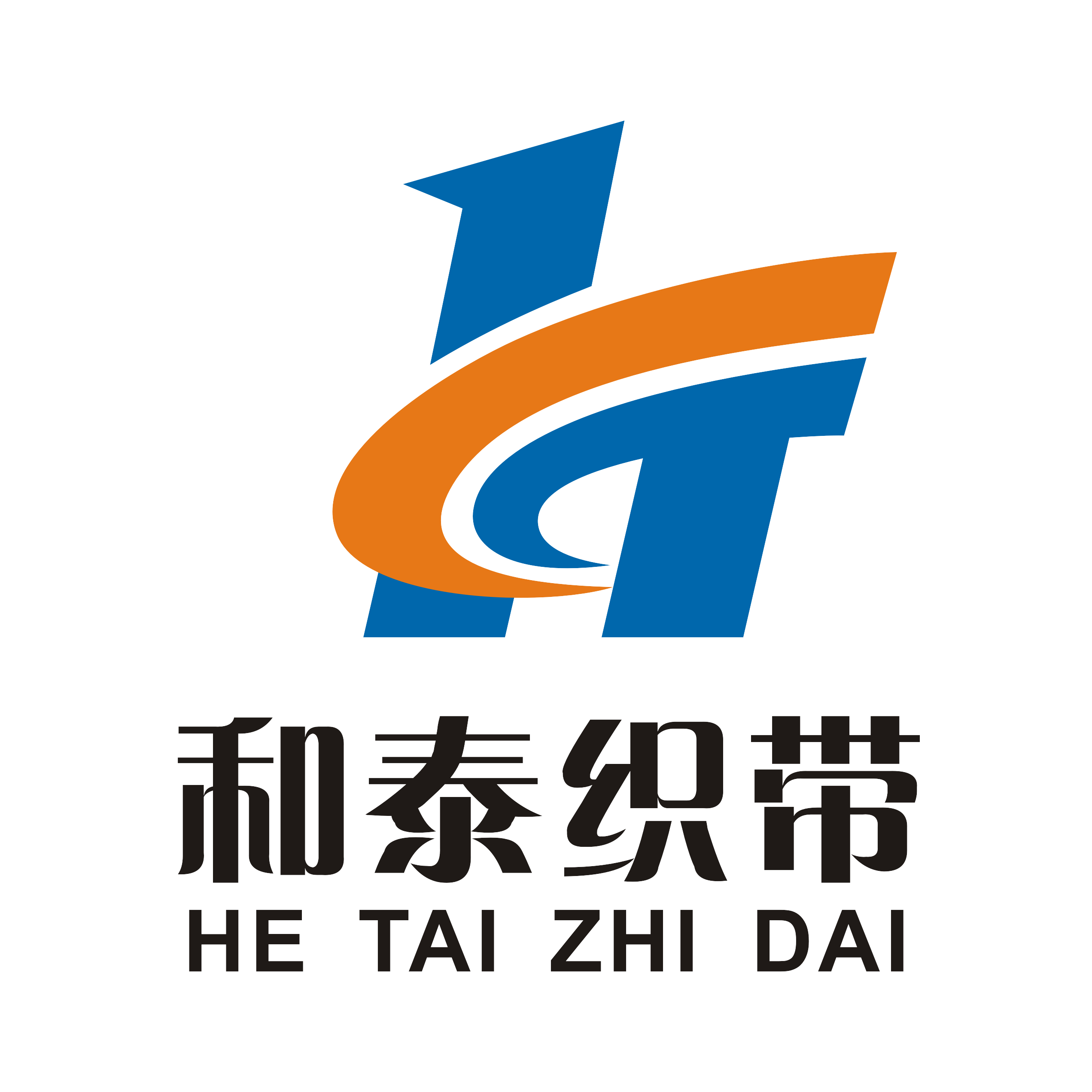 Guangzhou Hetai Webbing Co., Ltd