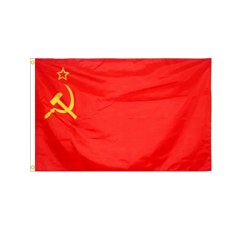 Flag of the Soviet Union Flag of the Union of Soviet Socialist Republics with brass grommets 3 X 5 feet