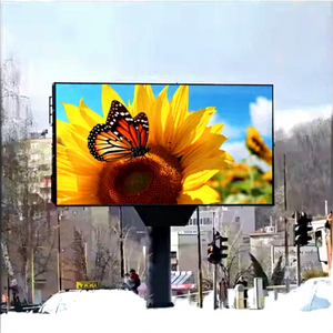 Schermo LED P5 per Esterni ad Alta Definizione, Impermeabile, a Colori, 960*960mm, per Pubblicità e Sfondi - Product Image 1