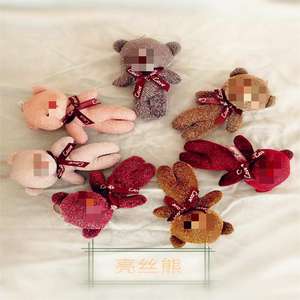 Fábrica de juguetes LINda, nueva máquina de grúa, Mini máquina expendedora de juguetes de peluche, máquina de garra de muñeca, juguetes de animales de peluche con llaveros - Product Image 6