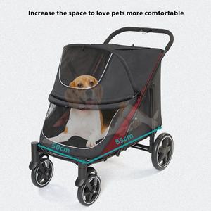New Upgrade Luxury Dog Stroller for Medium Dogs Foldable Elegant Style Portable Trolley Low MOQ for Cats - Product Image 4