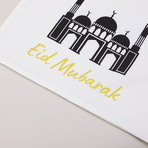 Charming <strong>Eid</strong> Mubarak Cotton Gift Bag Mosque-Print Drawstring Pouch for Holy Festival Treats <strong>Presents</strong> - Product Image 5