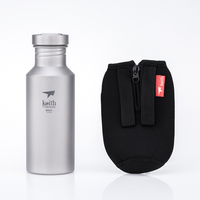 Bouteille d'eau de sport de randonnée portable écologique ultralégère en titane pur gris argent sablé 550 ml avec logo personnalisé