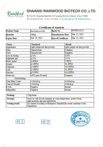 مصنع تصنيع المعدات الأصلية مسحوق بيتايا بالجملة مسحوق فاكهة التنين الأحمر النقي الطبيعي مع علامة تجارية خاصة - Product Image 3