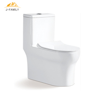 WC monobloc moderne blanc à double chasse, cuvette allongée en céramique avec siphon intégré pour projets de construction