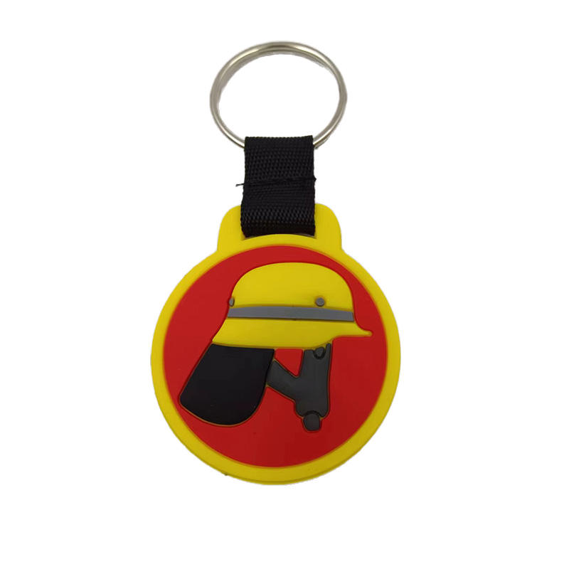 กำหนดเอง