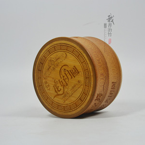 Bamboo Mooncake Box Round Handmade Food Packaging Inner Layer General Use - Product Image 4