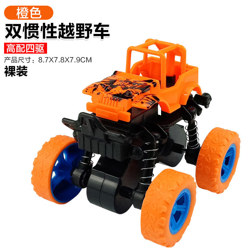 Orange - Véhicule tout-terrain à double inertie (4WD haut de gamme) 50g