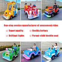Nouvelle Voiture Électrique Double Place Parent-Enfant pour Enfants, en Fibre de Verre, Type Bumper Car, pour Aire de Jeux Intérieure de Centre Commercial, Modèle Gabon