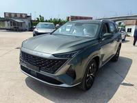 SAIC Roewe MG RX9 Roewe RX9 2.0TGI 4x4 4WD AWD Automatique SUV Intermédiaire Grand Format 242 ch Grand Espace Confortable Voiture Neuve 2024 2025