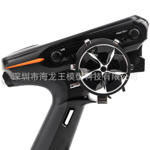 RadioLink RC8X Control Remoto de 8 Canales con Pantalla Táctil para Autos RC, Barcos, Drones y Vehículos No Tripulados - Product Image 3