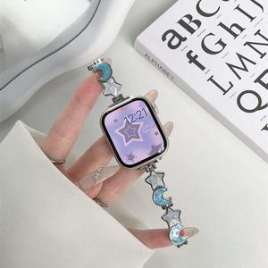 Joli Bracelet de Montre en Métal Coloré et Facile à Porter pour Filles, Compatible <span class=keywords><strong>Apple</strong></span> <span class=keywords><strong>Watch</strong></span> Séries 9 8 <span class=keywords><strong>7</strong></span> SE 6 5, 12 <span class=keywords><strong>MM</strong></span> Universel - Product Image 3