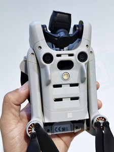 HFT Professional Mini 4 Pro Fly More Combo Plus avec télécommande 2 en gros - Product Image 5