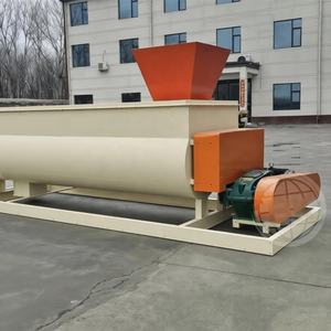 Mezclador de Doble Eje para Fertilizantes Orgánicos - Mezcla Uniforme para NPK y Compost Orgánico, Mezcla de Estiércol de Ganado y Residuos de Cultivos - Product Image 6